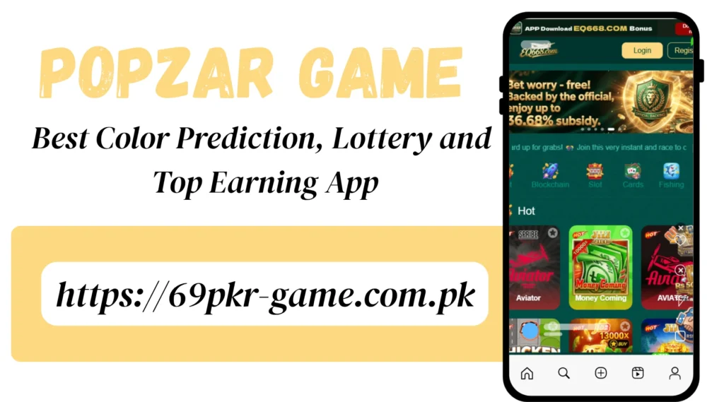 Popzar Game interface screenshot