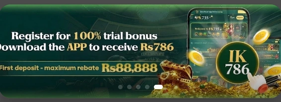 92E Game rewards