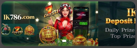 92E Game interface screenshot