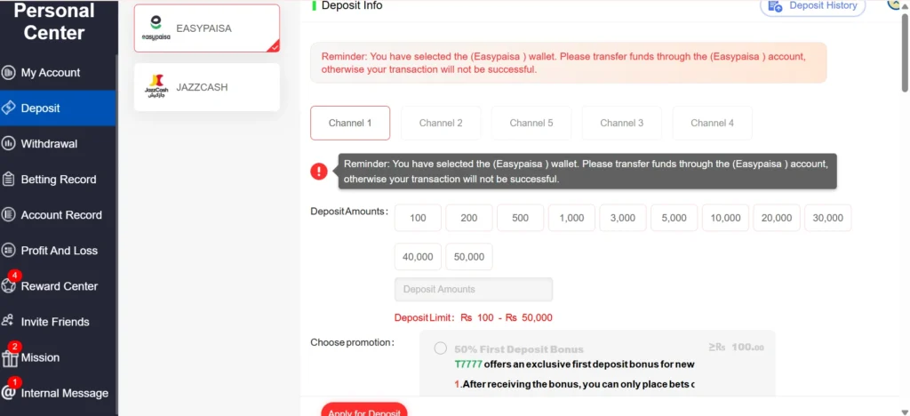 T7777 Game deposit