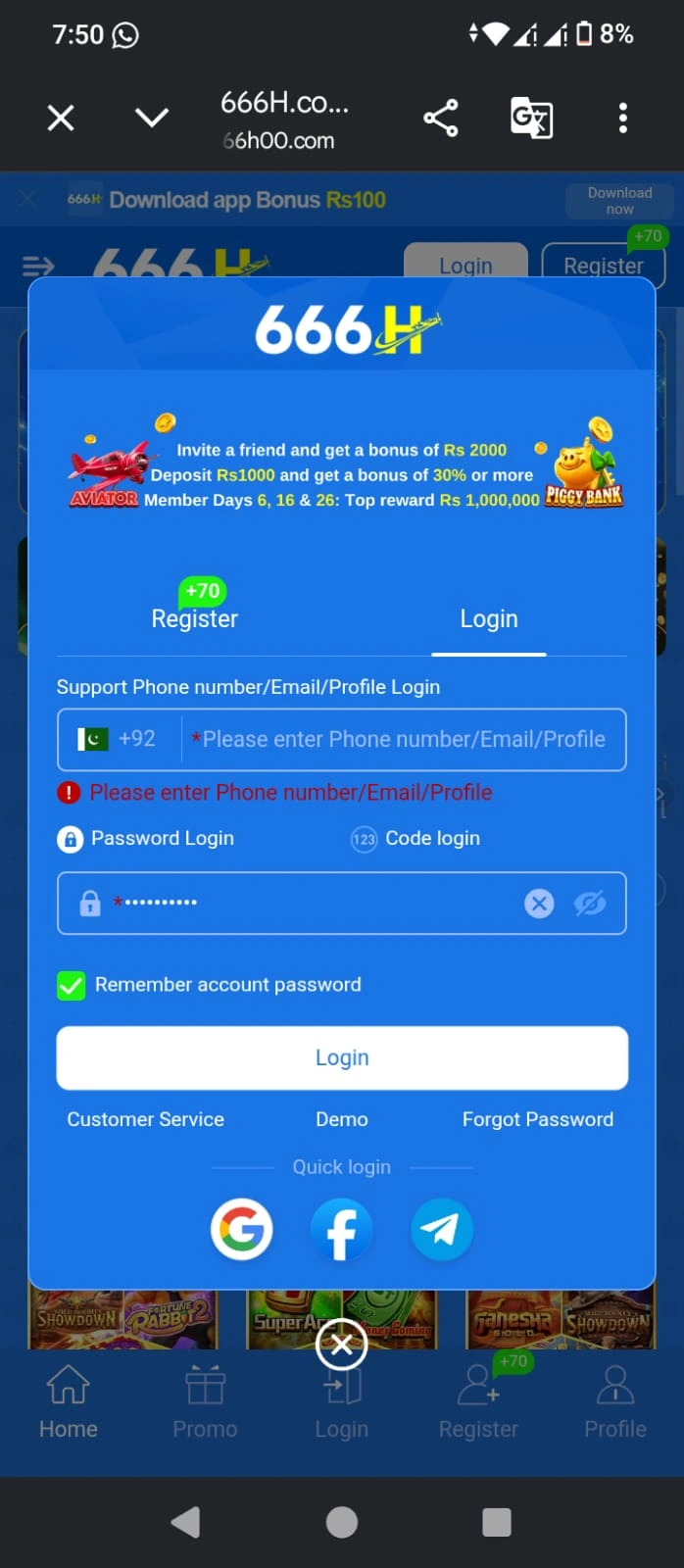 666h Game login